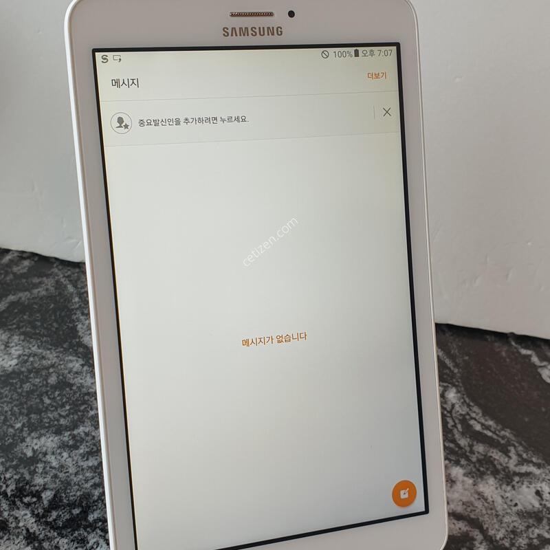 SK ��������E (T375S) ȭ��Ʈ  (2302585)