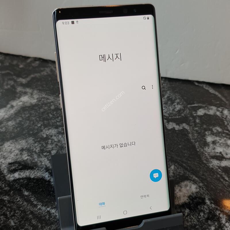 KT ��Ʈ8 (N950N) ��� 64�Ⱑ (2422095)