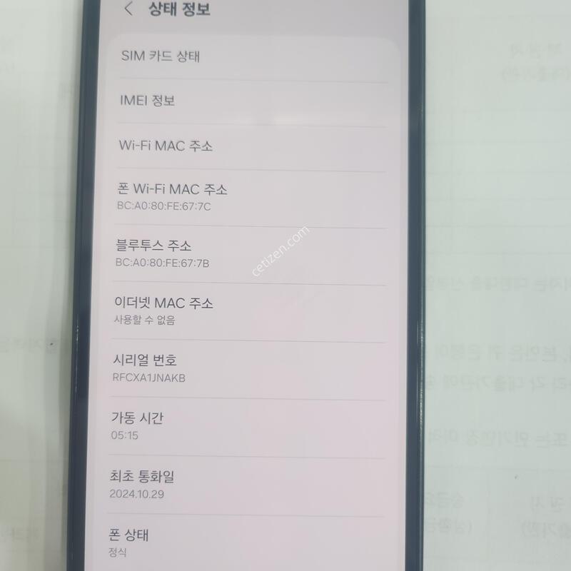 M156��ũ����128G
