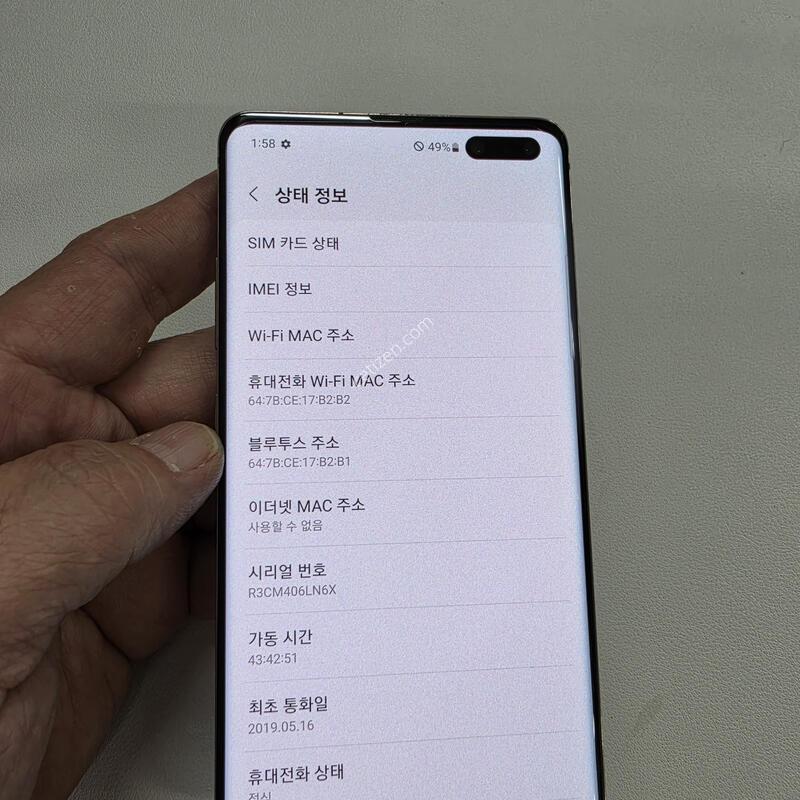������ S105G �ξ��� ���ܻ�