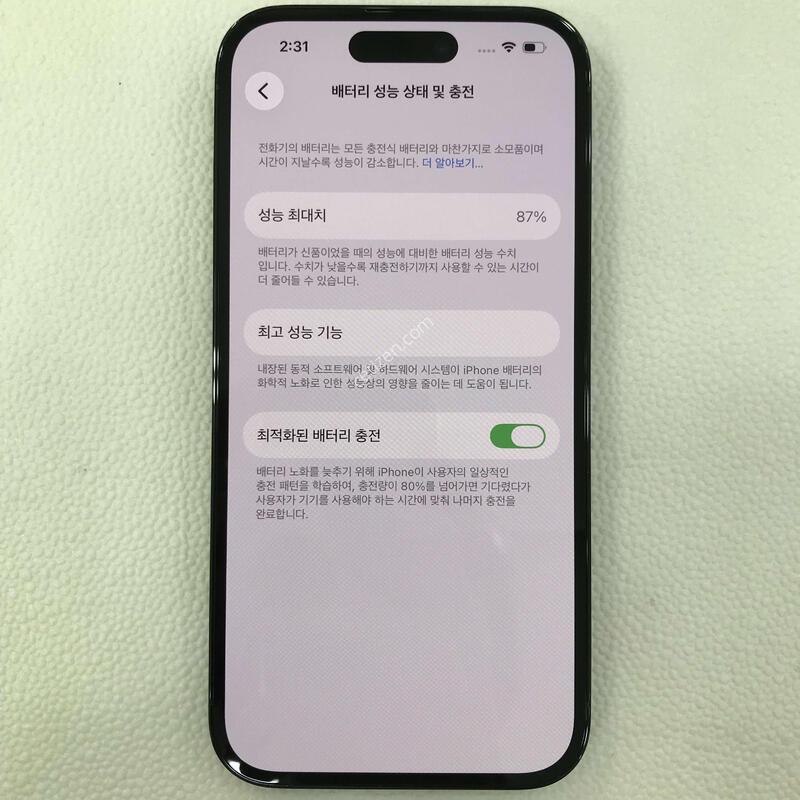 ���� ƯƯSSSSS��!!���͸�����87%