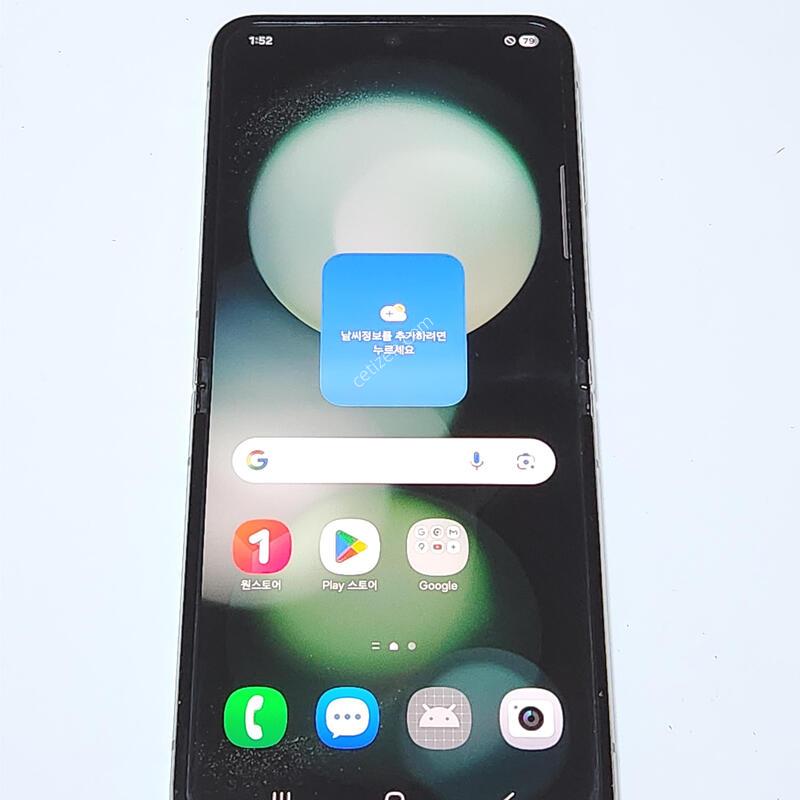 ������Z�ø�5 256G ���ܻ� ��Ʈ 62626