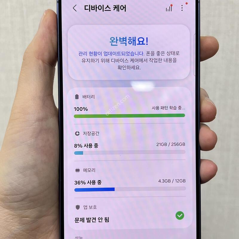 [������]������S26/S942/256/���̿÷�/85657