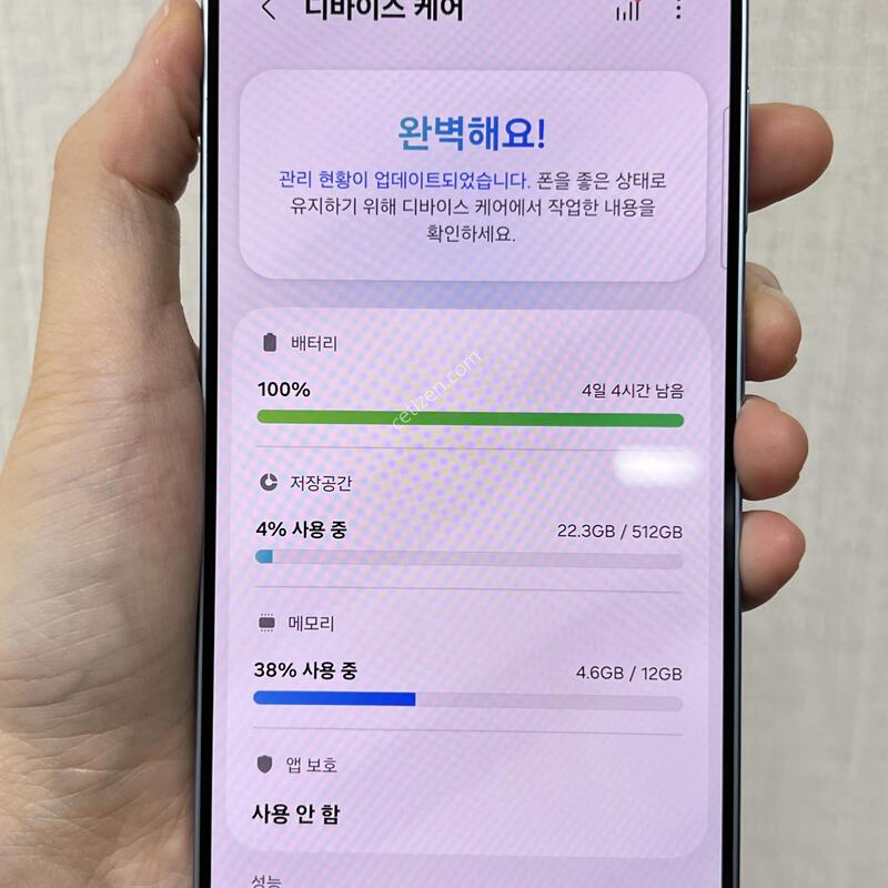 [�ֻ��]������S26/S942/512/��ī�̺���/85659