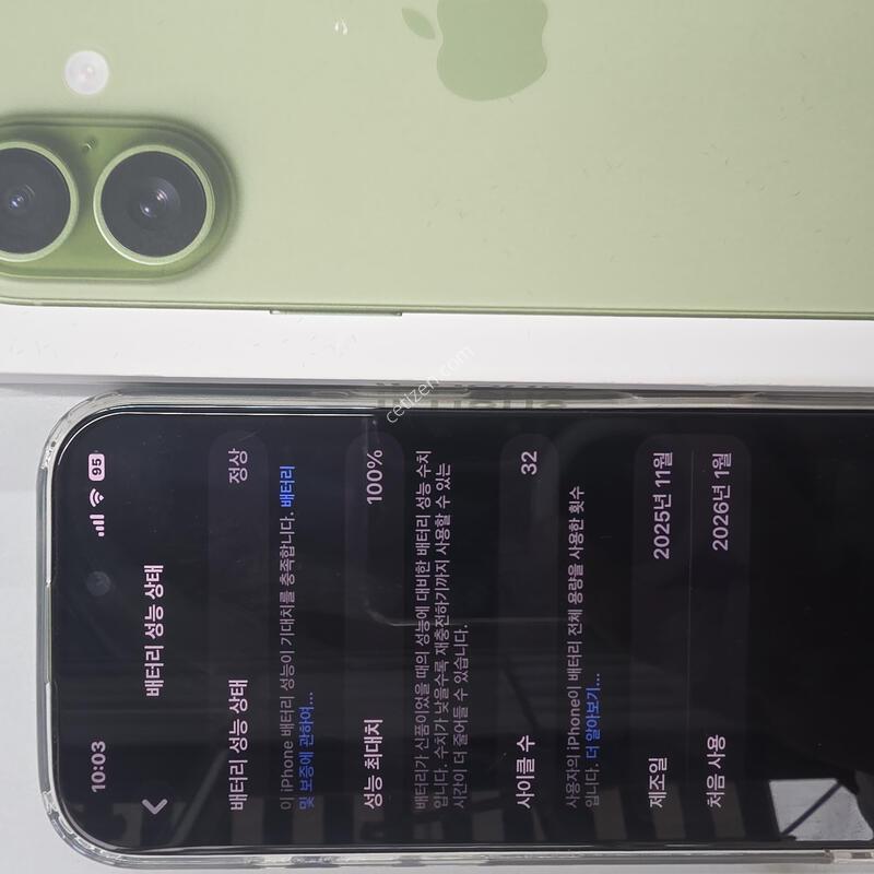 ������ 17_256G �������׸� SS��