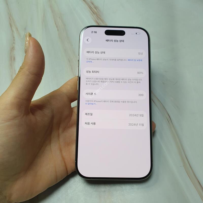 ������16���� ���߷�ƼŸ�� 128G A�� �Ǹ��մϴ�