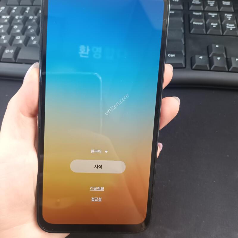 ������ ���̵�7