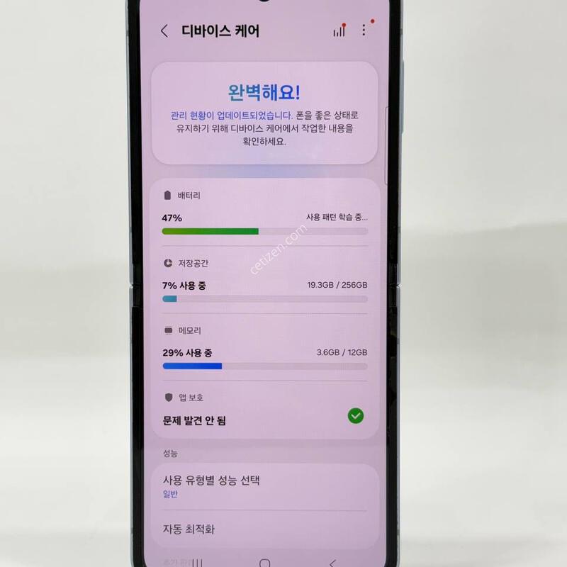 ���ܻ�)������Z�ø�6 ���� 256GB Y2074