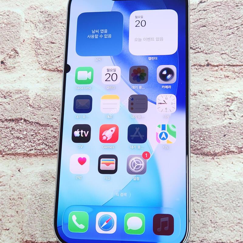 ������16���� 256G ���ܻ� ȭ��Ʈ 62633