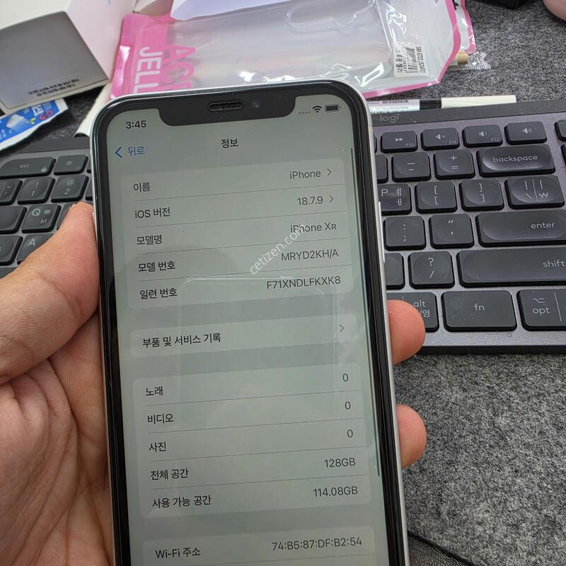 (1429)������xr 128gb �����ѱ�� �Ǹ�