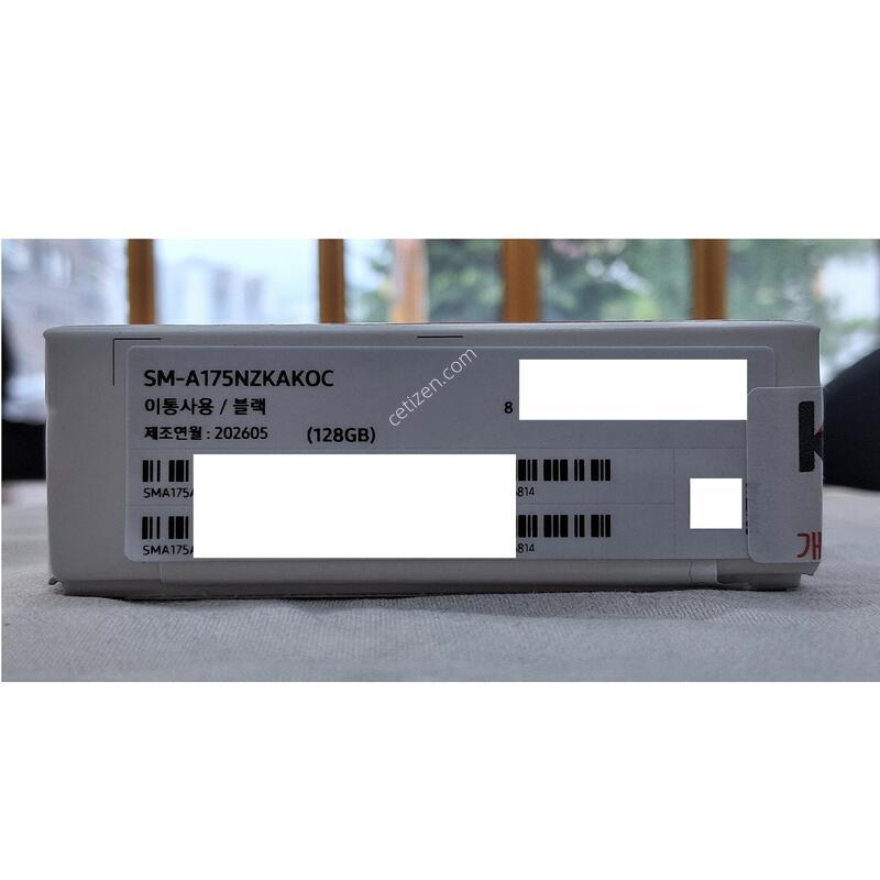 �ܼ�����(������), �����Ǯ�ڽ�+���̽�+�ʸ�, �������Ⱓ��