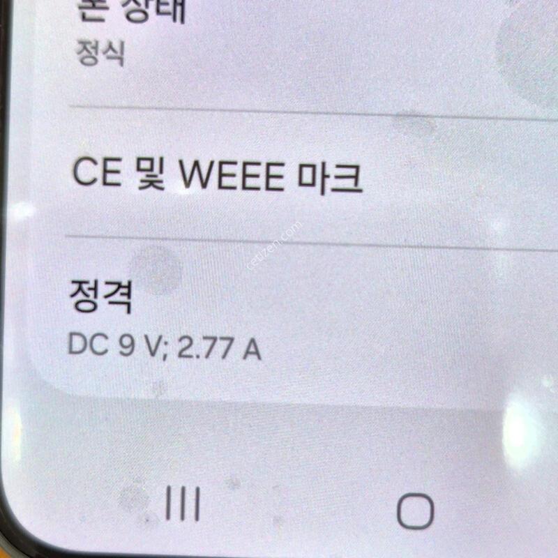 ������S24 ����. �̻�� �����