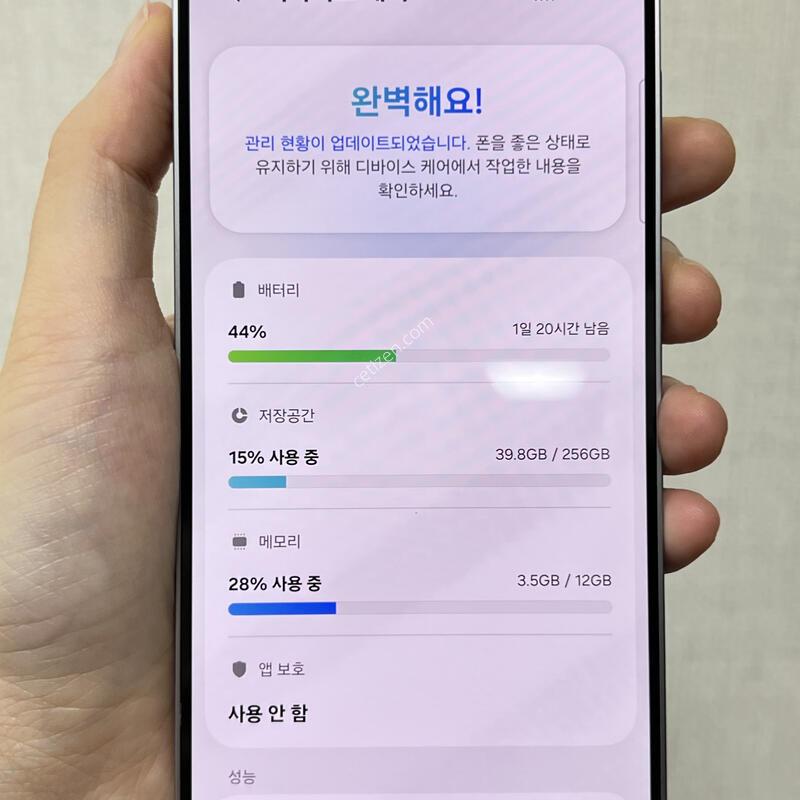 [����ǰ��]������S25/S931/256/�ǹ�������/85666