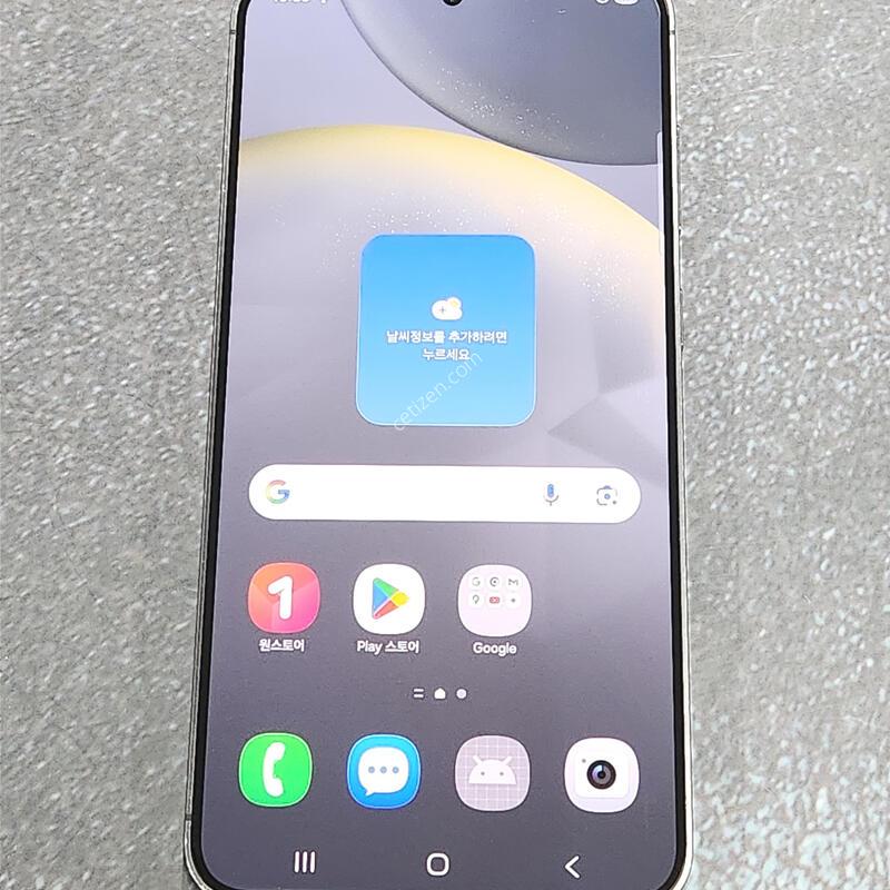 ������S24+�÷��� 512G ���ܻ� ���� 61899