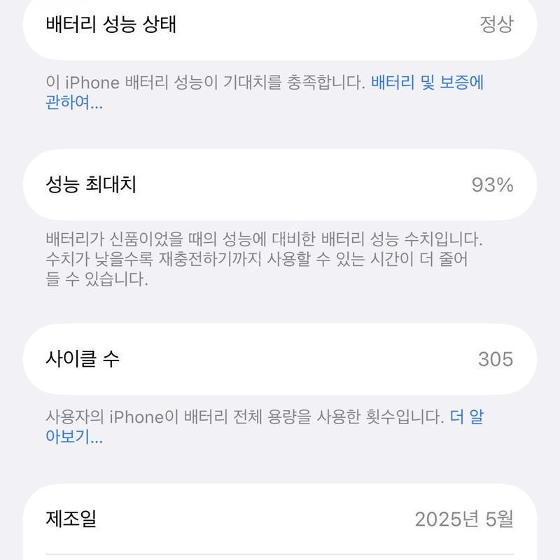 ������ 15���� 512�Ⱑ ����