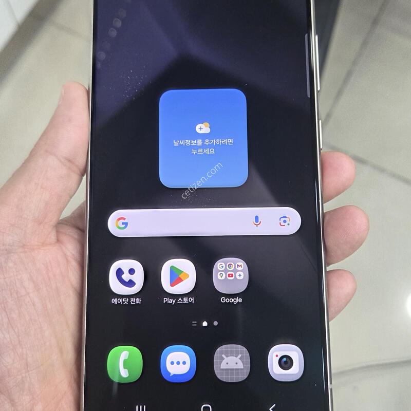 S928S ��� �Ǹ��մϴ�