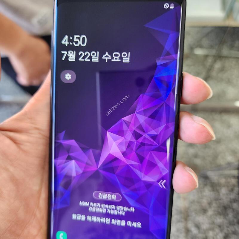������S9 �������� �ܰ������� A��(����.���.�������� ����^^!)
