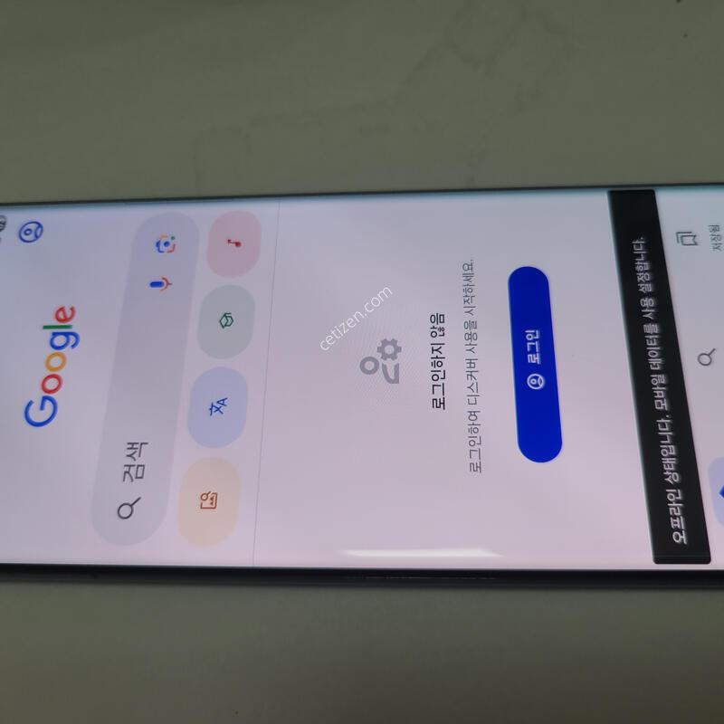������s22��Ʈ�� �˴ϴ�.