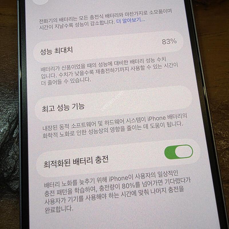 ������14, 128GB ����  �ܰ� {�ֻ��}