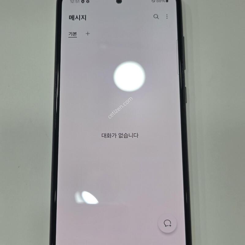 ������A52s ȭ��Ʈ 41478