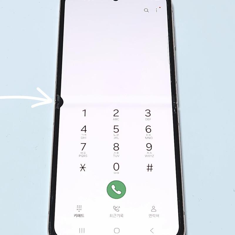 ������Z�ø�4 256G ���ܻ� ��ũ��� 59393