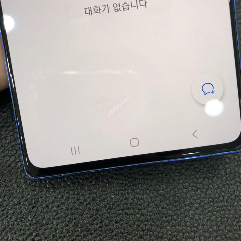 �����ó�Ʈ20 ����,�ܰ� ����� ���ƿ�
