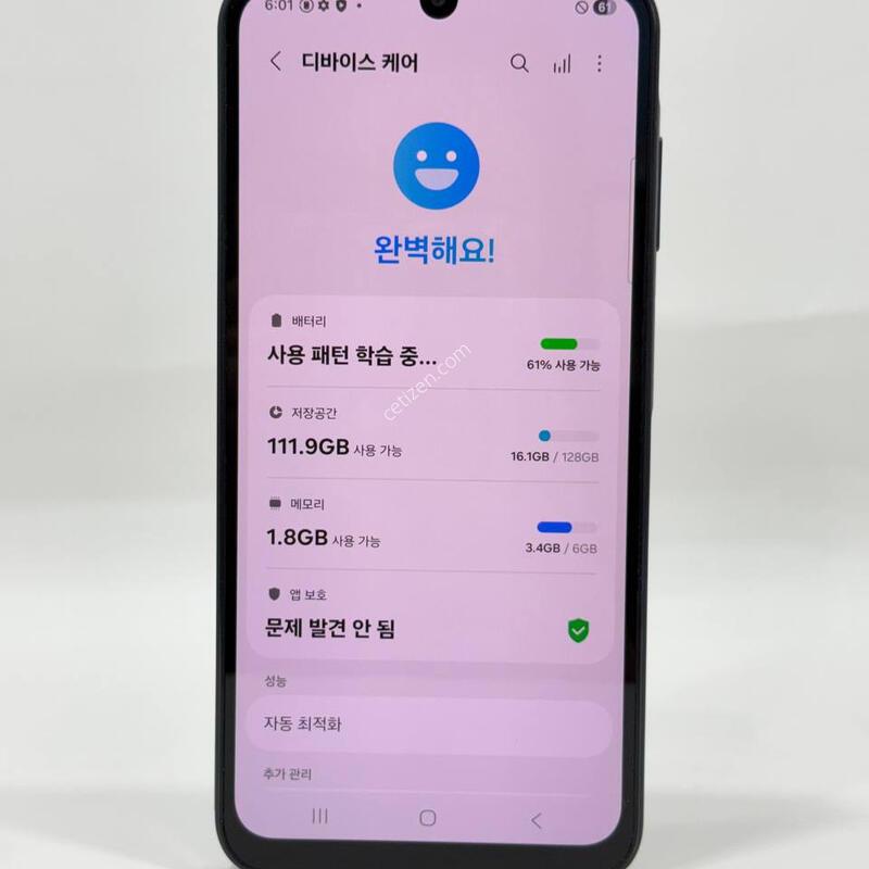 ������A25 ���� 128GB Y1399