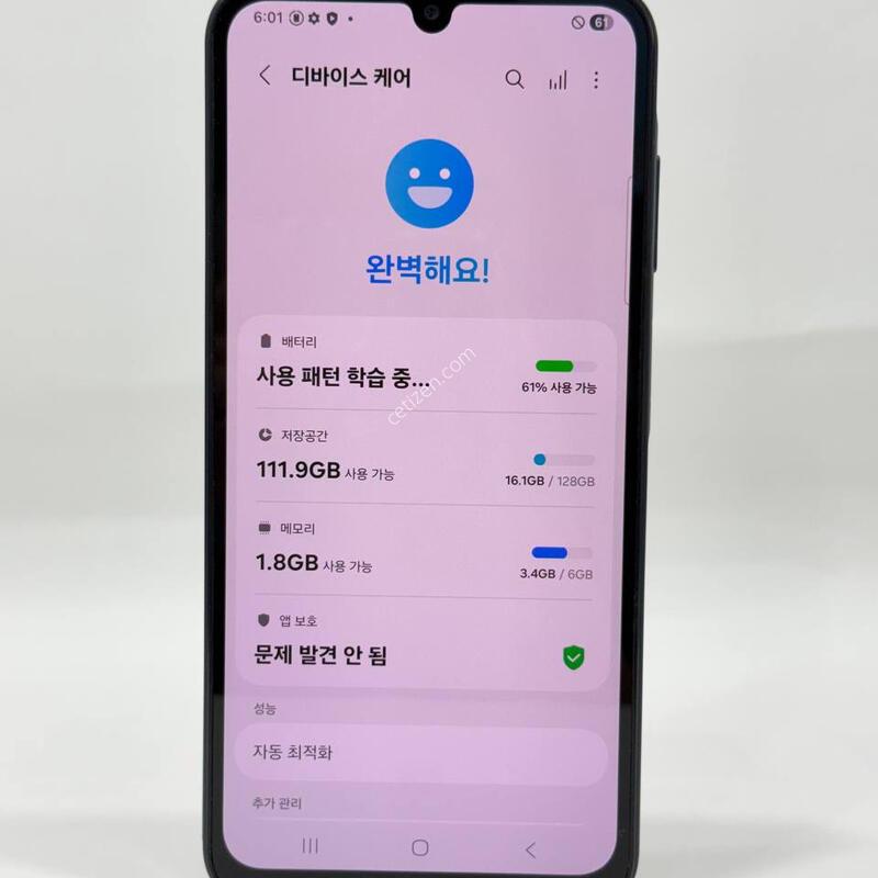 ������A25 ���� 128GB Y1399