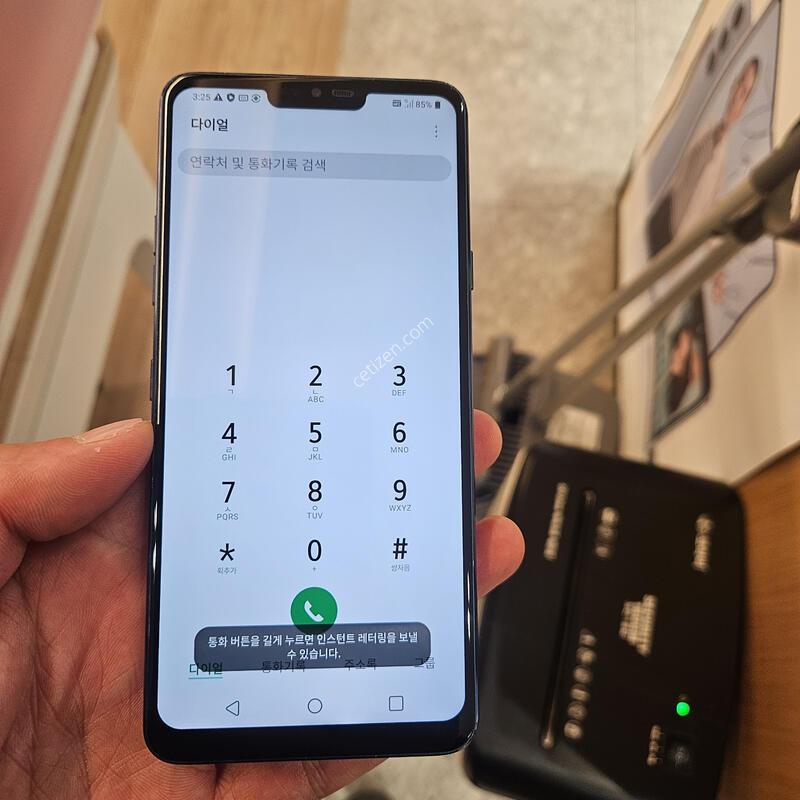 LG G7�÷��� ����