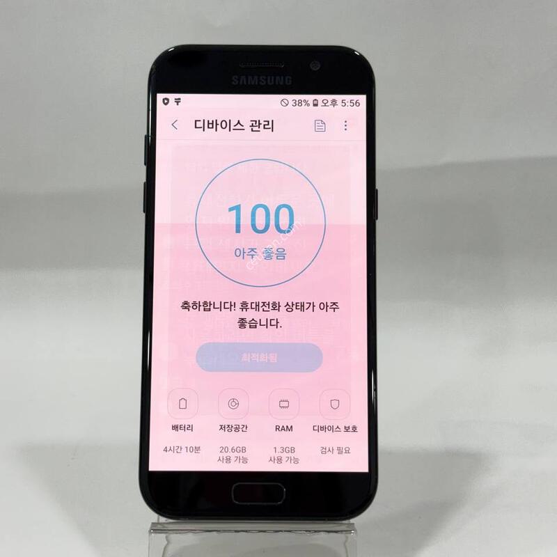 ������A5 ���� 32GB Y1450