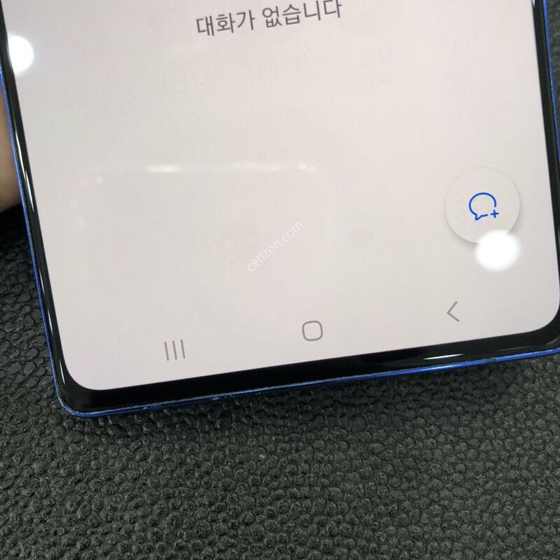 �����ó�Ʈ20 ����,�ܰ� ����� ���ƿ�