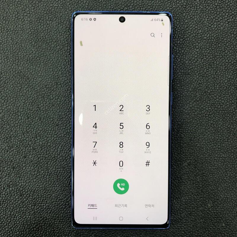 �����ó�Ʈ20 ����,�ܰ� ����� ���ƿ�