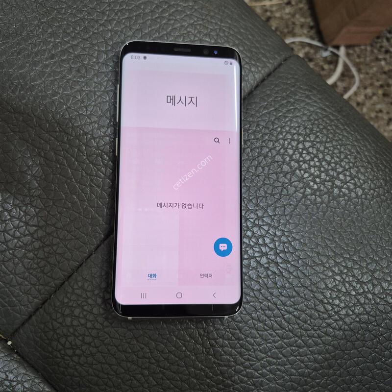 G950N