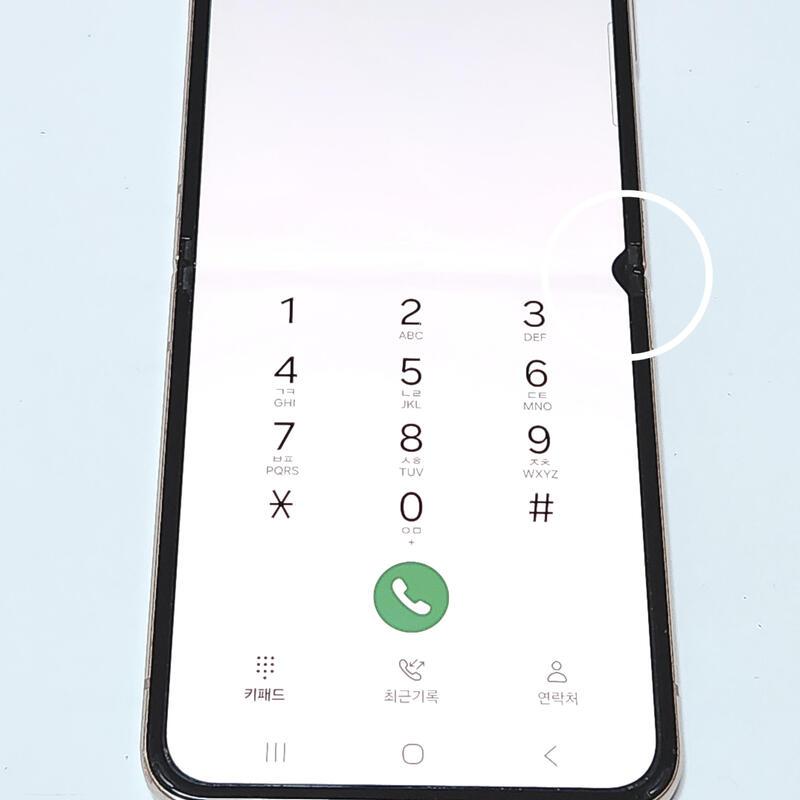 ������Z�ø�4 256G ���ܻ� ��ũ��� 62222