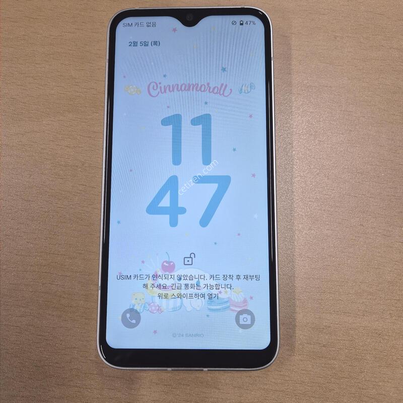 ���̺� �ó���� ȭ��Ʈ A�� 128GB