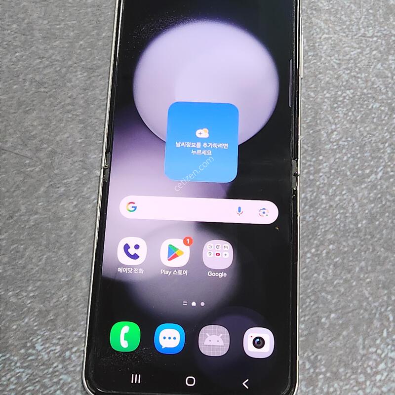 ������Z�ø�5 256G ���ܻ� ũ�� 62622
