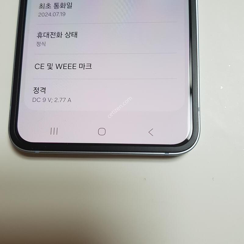 �ø�6 ����������