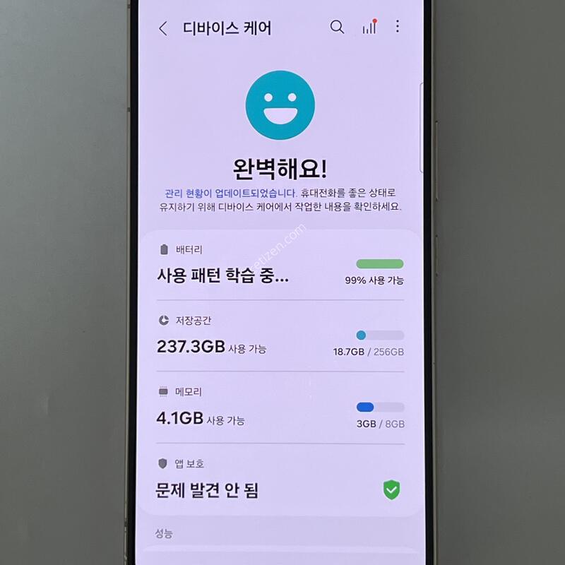 (1377) �Ｚ ������ S22 256G ��ũ S901S ��������