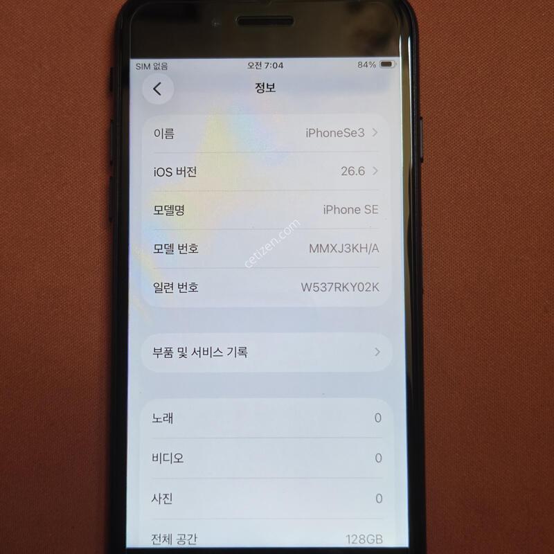 ������SE3.128GB.���͸�100%