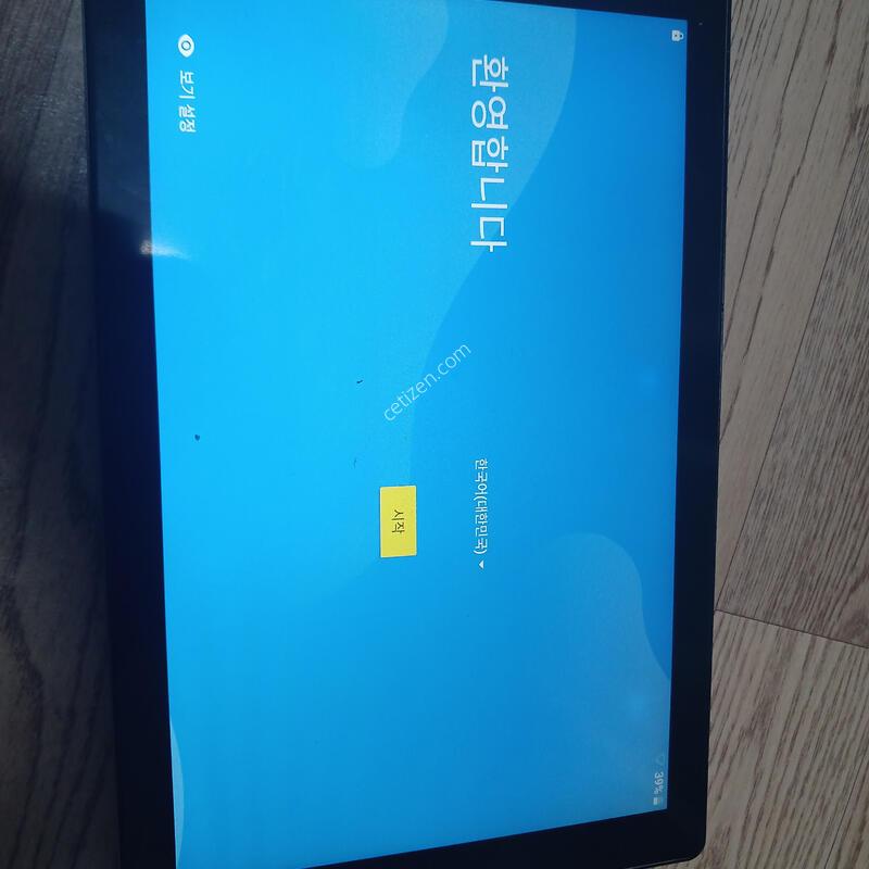 ��Ŭ��Ʈ APEX T20X