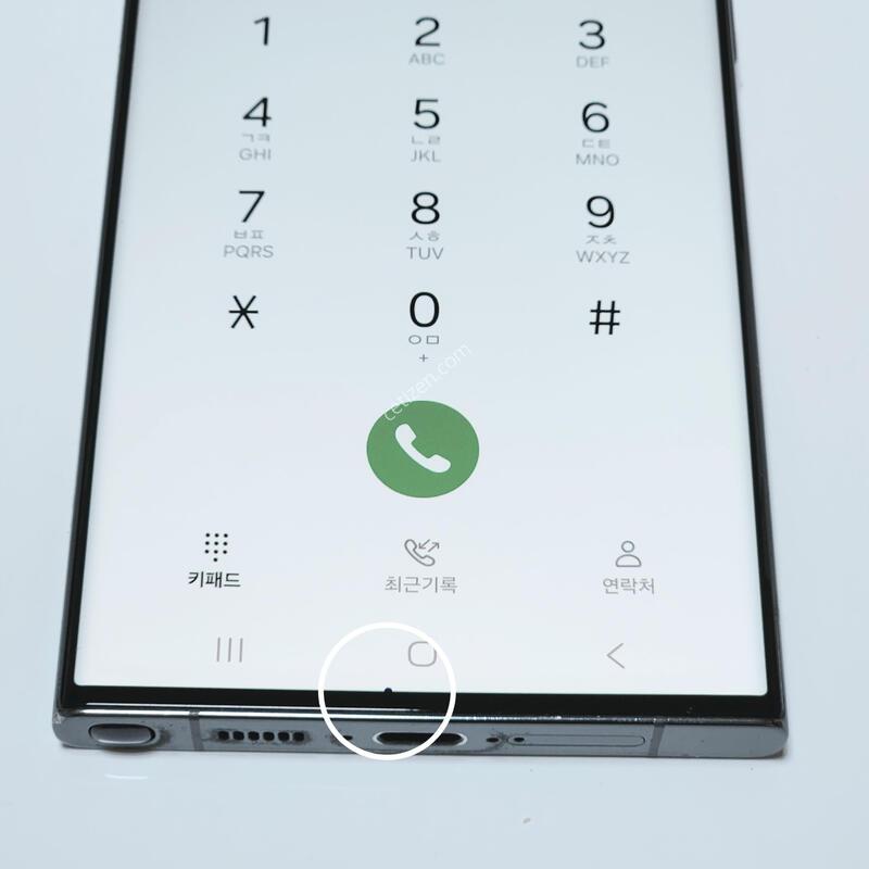������S23��Ʈ�� 512G ���ܻ� �׸� 62644
