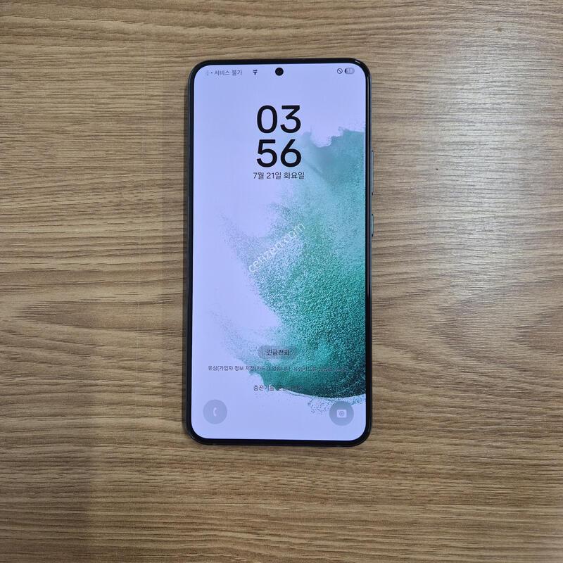 ������S22�÷��� �׸� 256GB