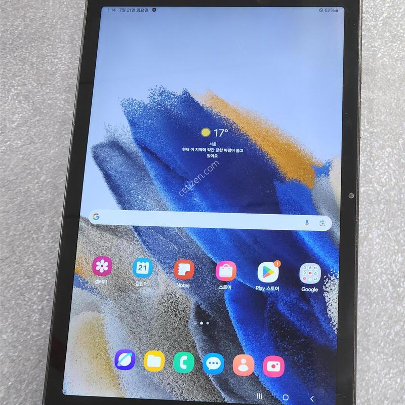 ��������A8 64G ���귯 �����  59073
