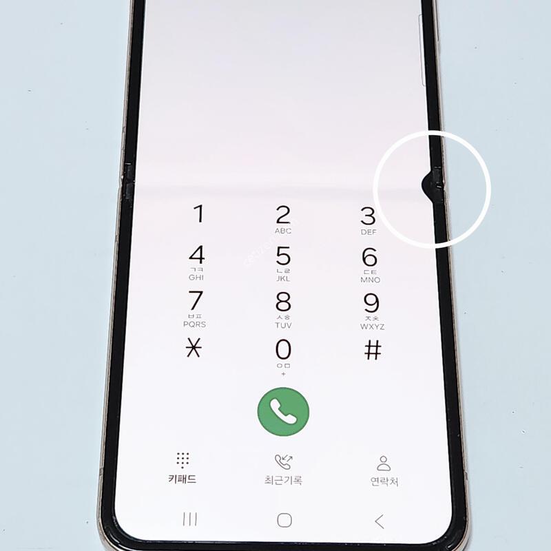 ������Z�ø�4 256G ���ܻ� ��ũ��� 62222