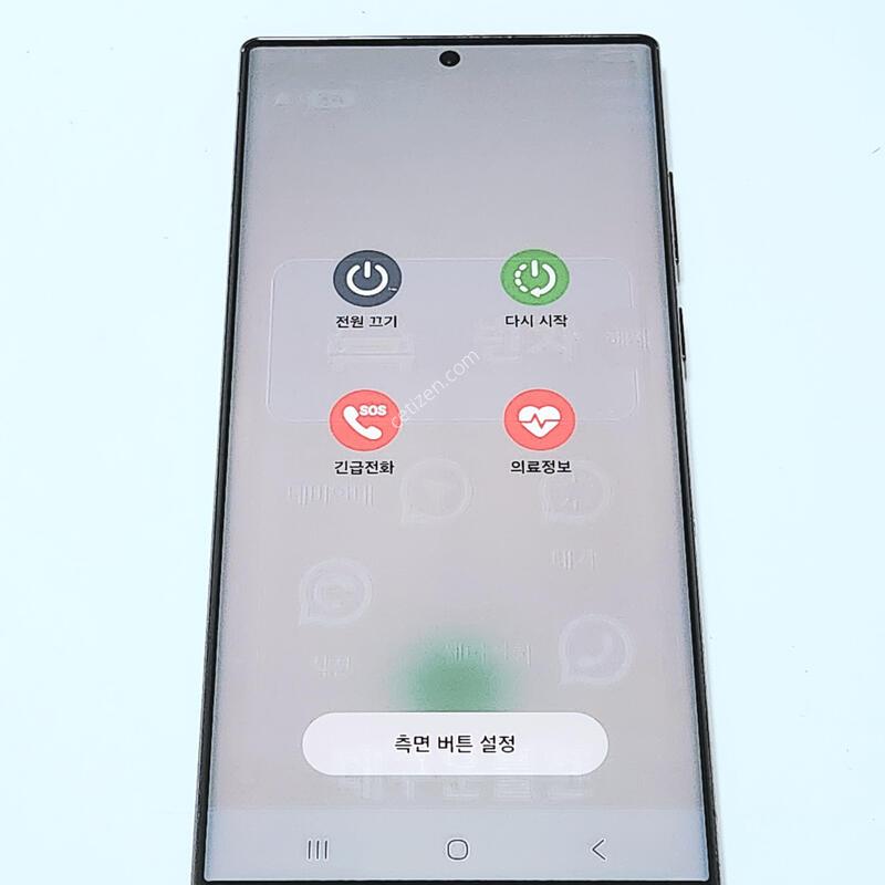 ������S22��Ʈ�� 256G ���ǵ� ����� 15948
