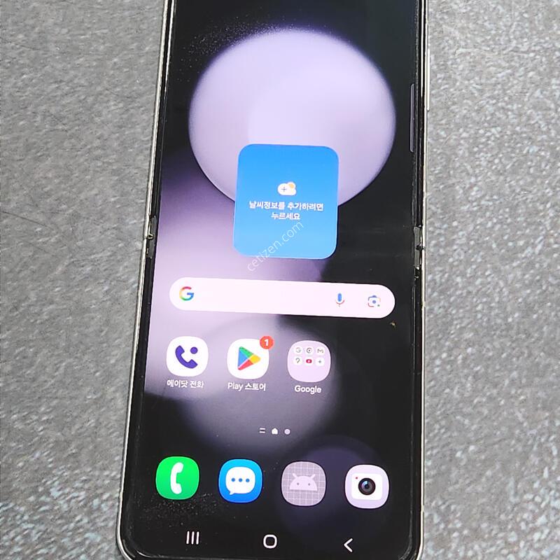 ������Z�ø�5 256G ���ܻ� ũ�� 62622