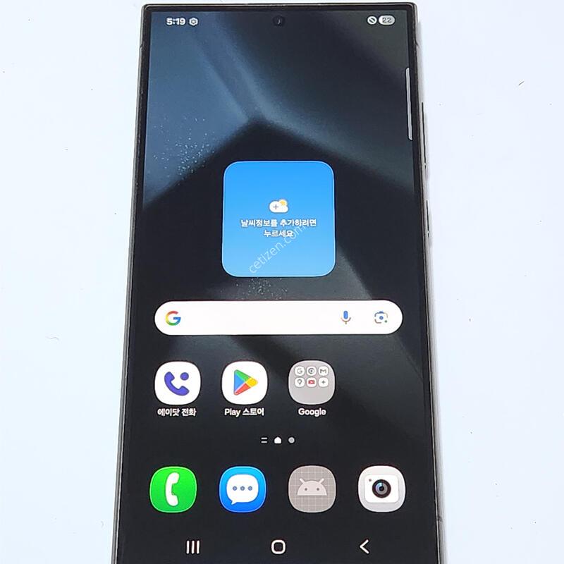 ������S24��Ʈ�� 512G ���ܻ� ���� 62382