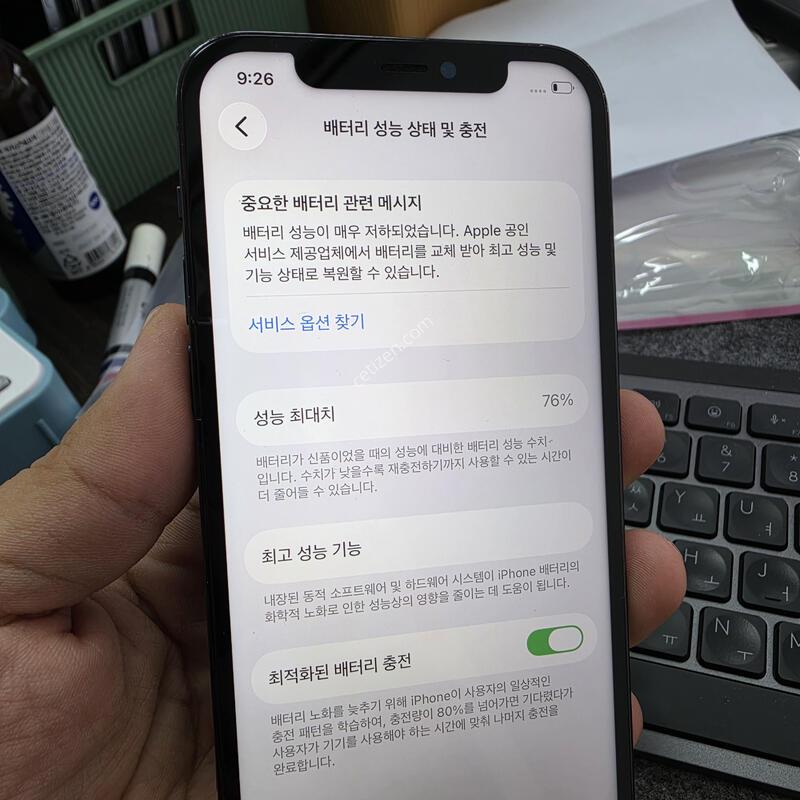 (1530)12����