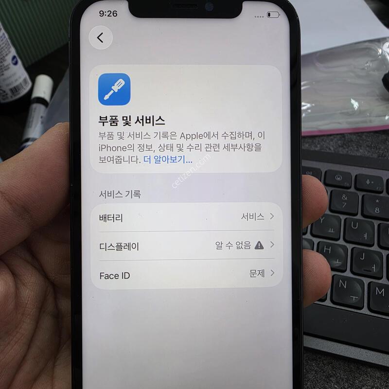 (1530)12����