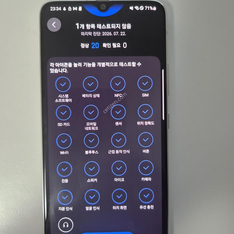 ������ A90 5G 128GB
